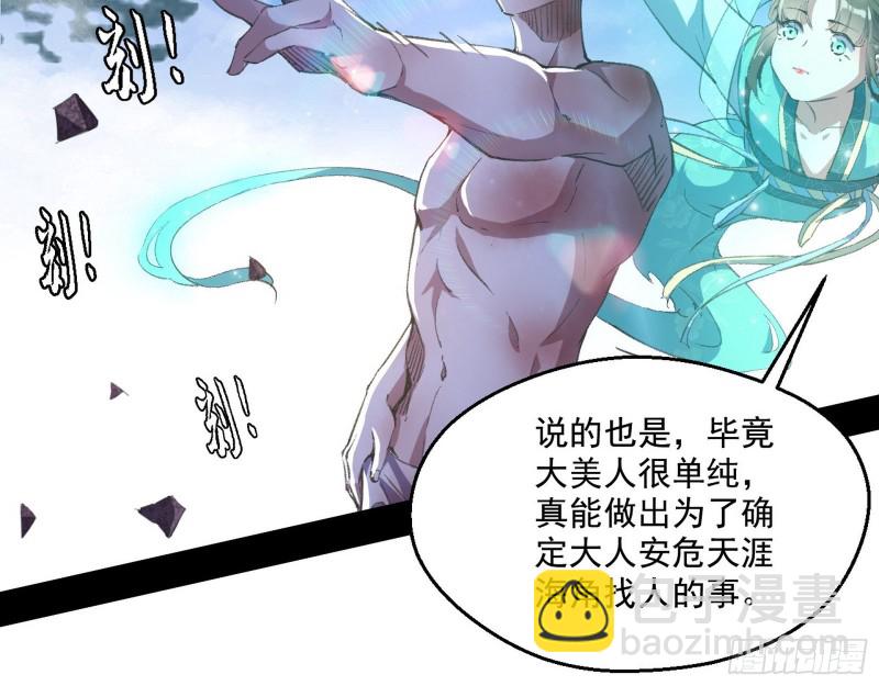 柳暗花明69