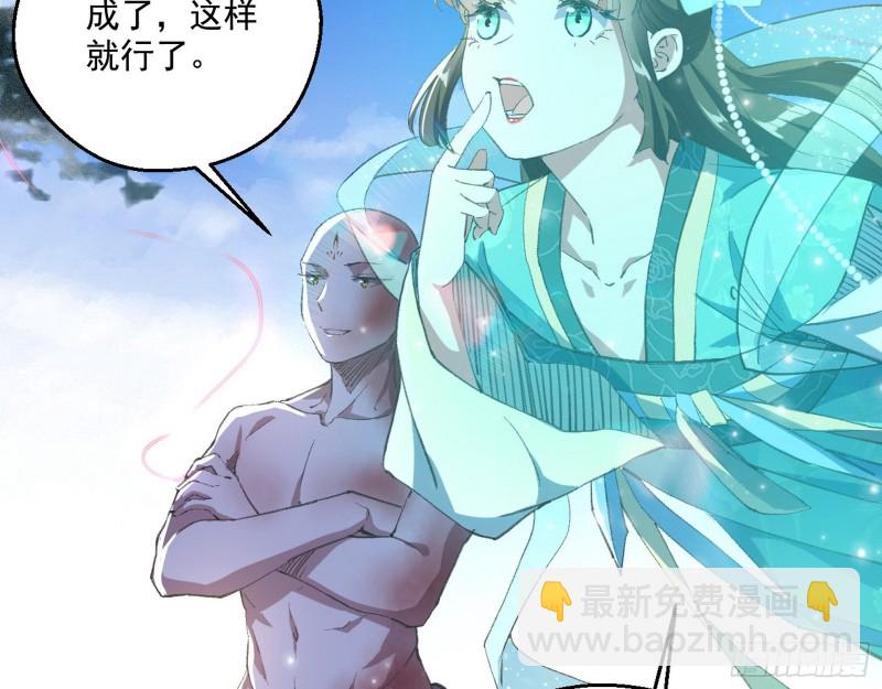 柳暗花明71