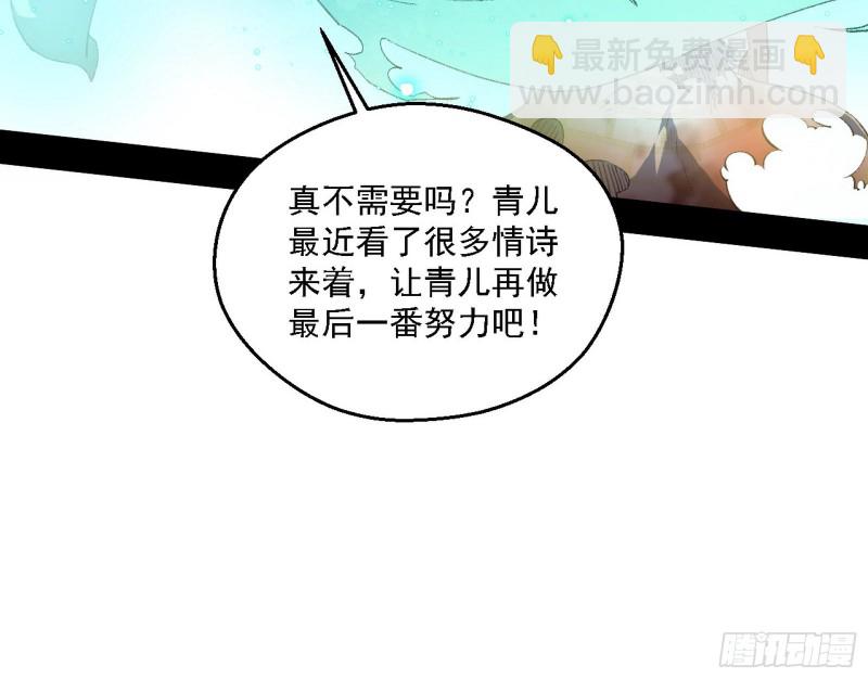 柳暗花明74