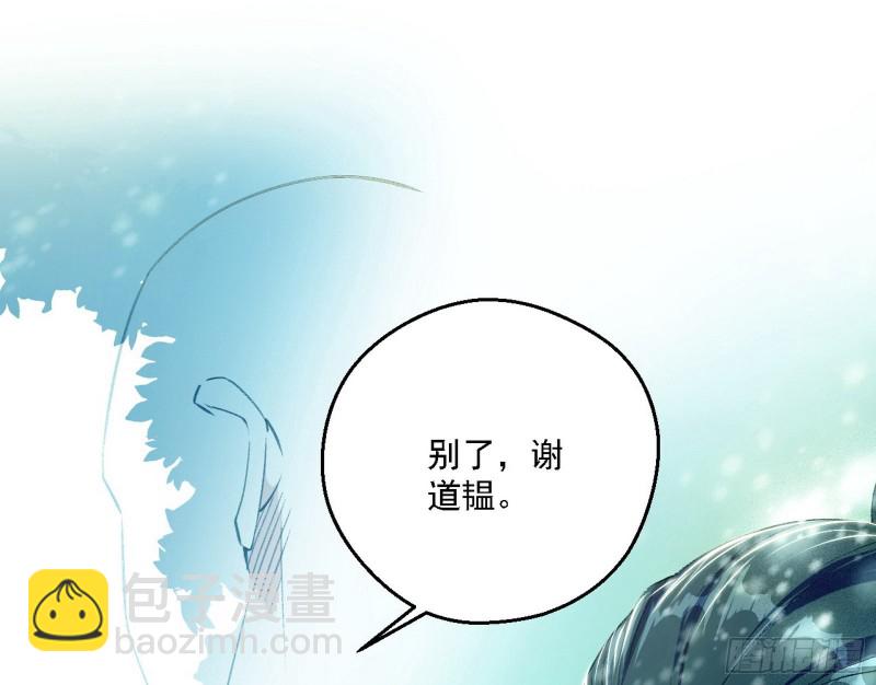 柳暗花明79