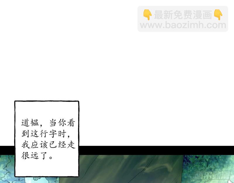 柳暗花明82