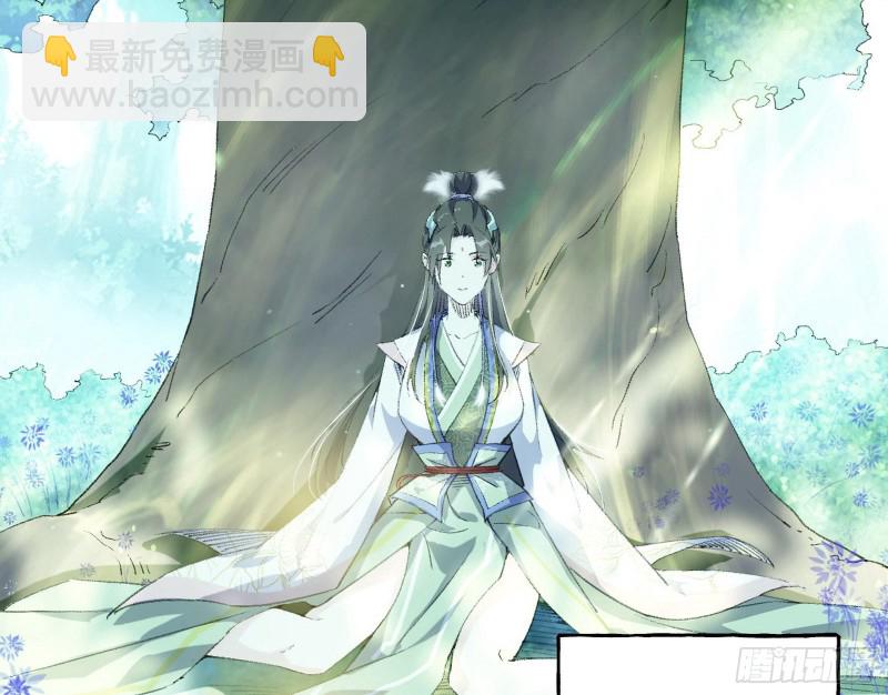 柳暗花明83