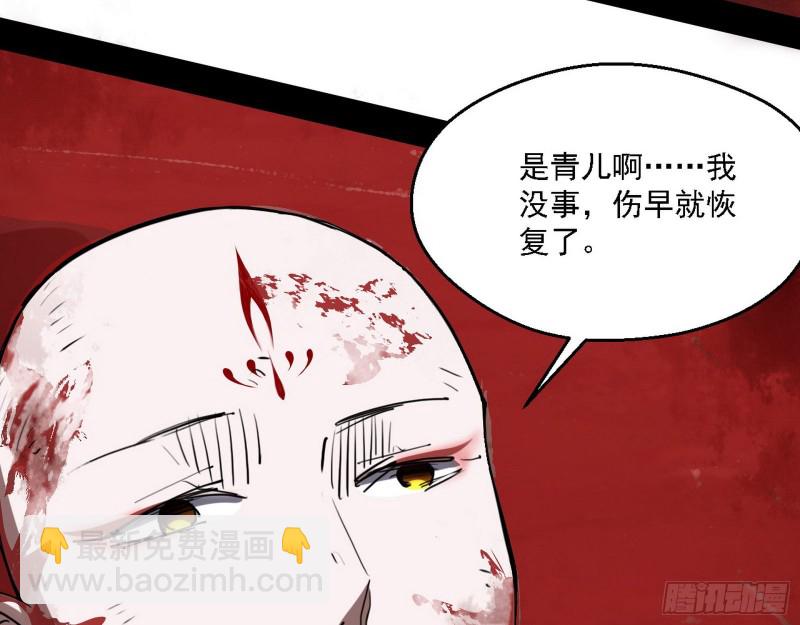 柳暗花明9