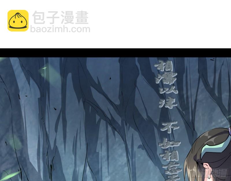 柳暗花明92