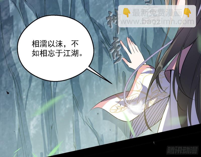 柳暗花明93