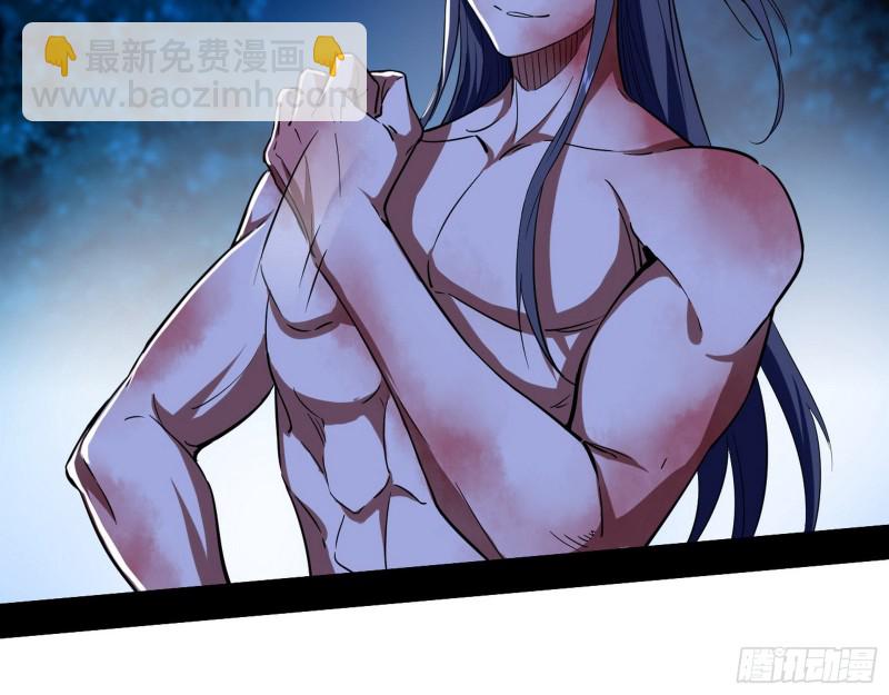 花间剑指LV5：剑生元灵107