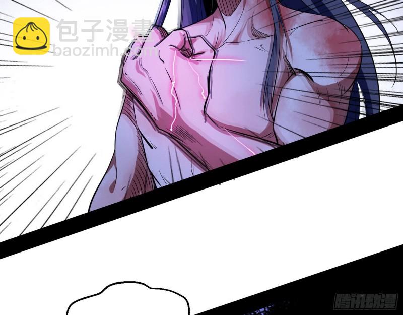 花间剑指LV5：剑生元灵109