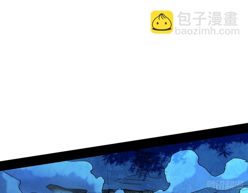 花间剑指LV5：剑生元灵118
