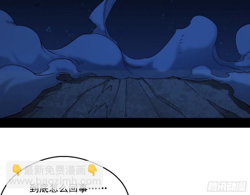 花间剑指LV5：剑生元灵122