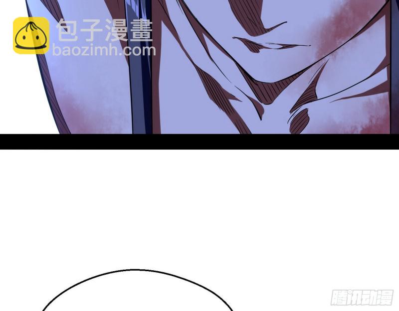 花间剑指LV5：剑生元灵124