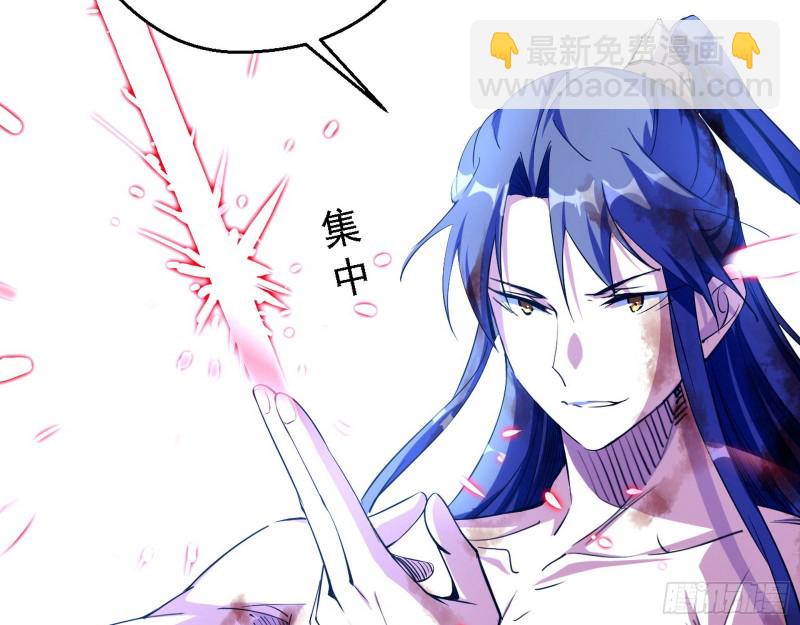 花间剑指LV5：剑生元灵19