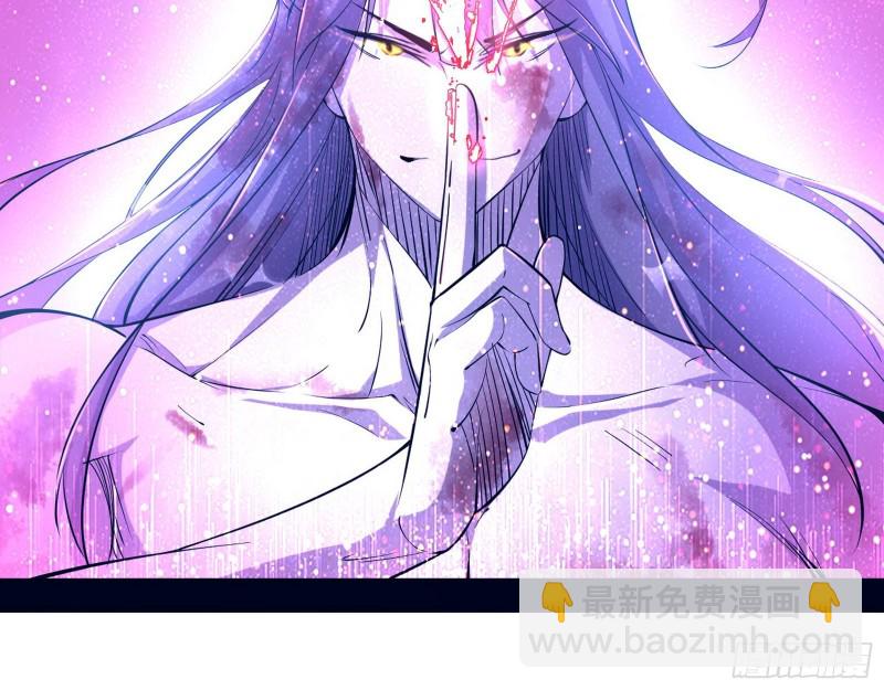 花间剑指LV5：剑生元灵24