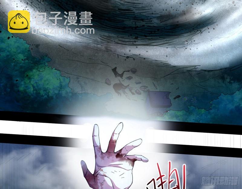 花间剑指LV5：剑生元灵3