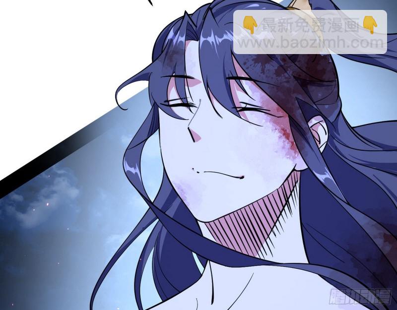 花间剑指LV5：剑生元灵44