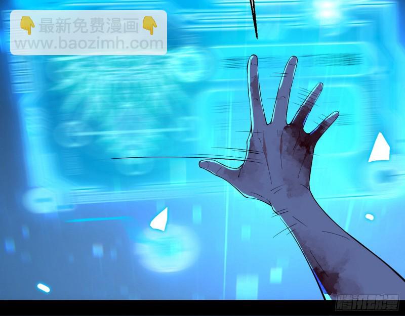 花间剑指LV5：剑生元灵51