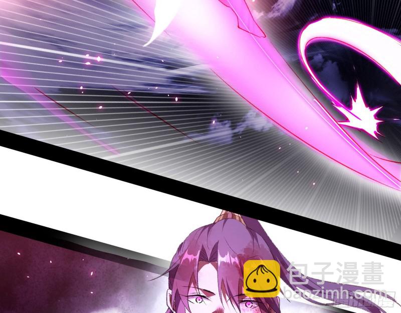 花间剑指LV5：剑生元灵59