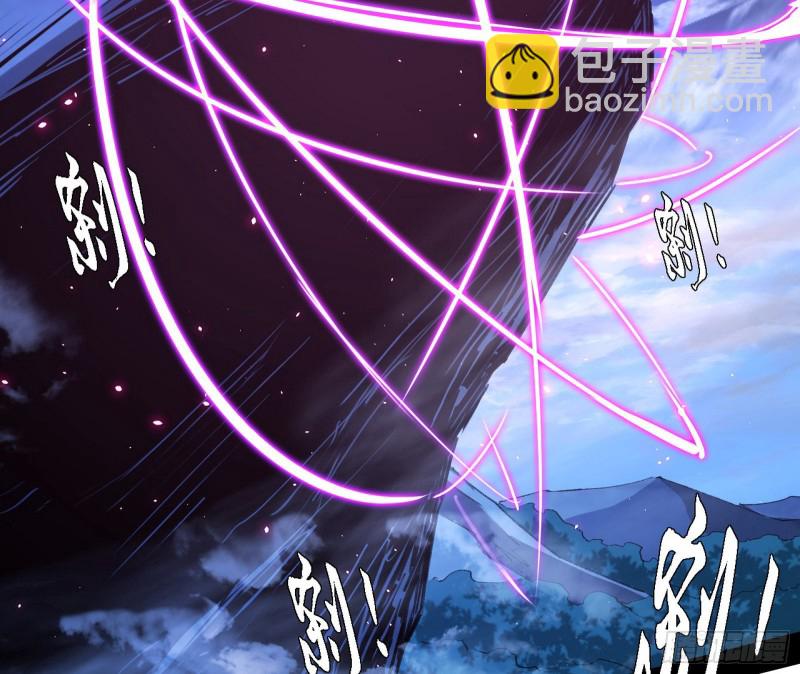 花间剑指LV5：剑生元灵72