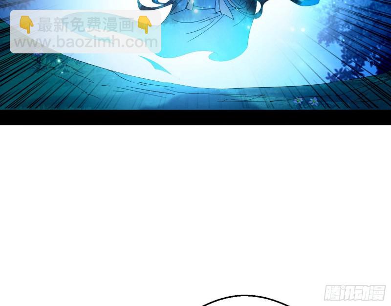 花间剑指LV5：剑生元灵8