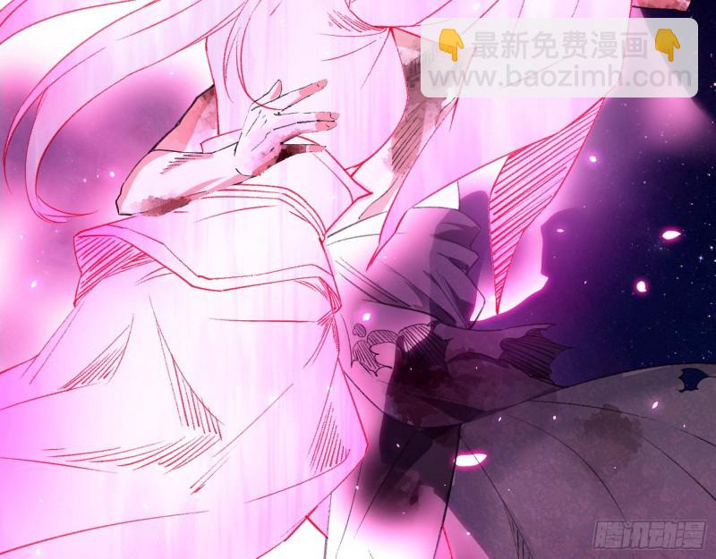 花间剑指LV5：剑生元灵83