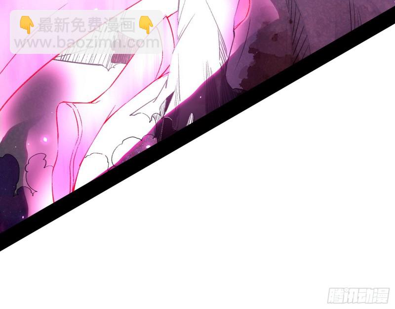 花间剑指LV5：剑生元灵84