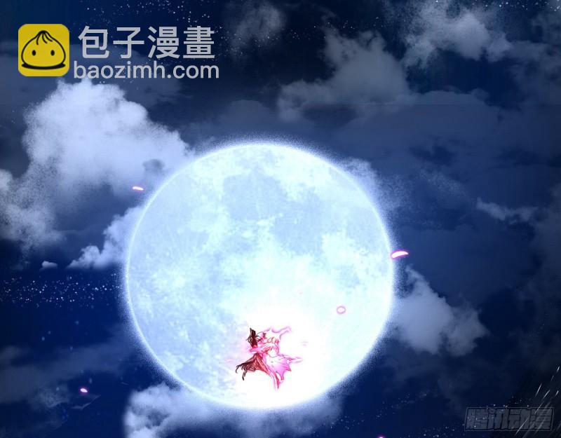 花间剑指LV5：剑生元灵87