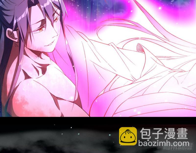 花间剑指LV5：剑生元灵89
