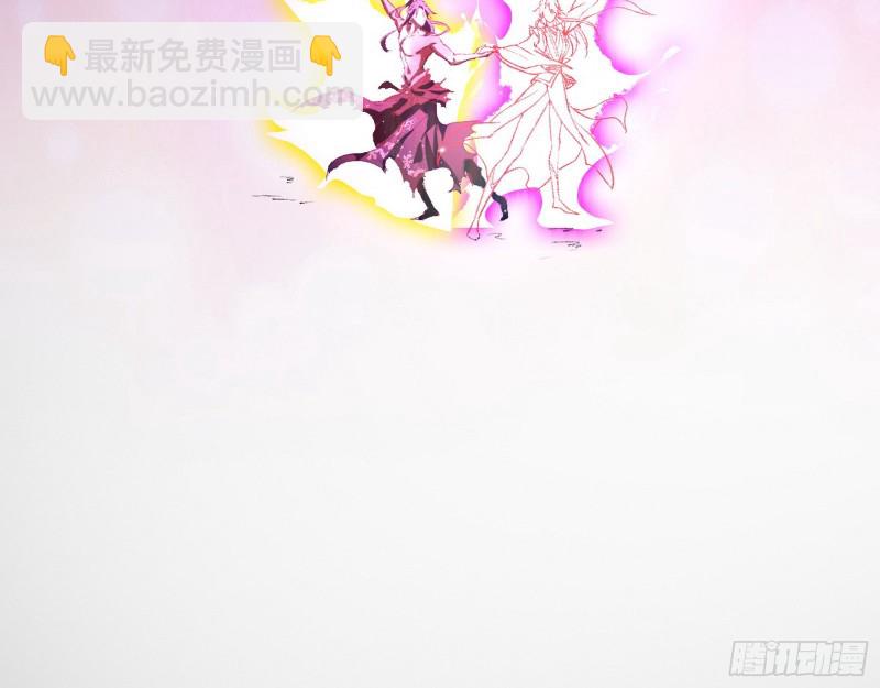 花间剑指LV5：剑生元灵94