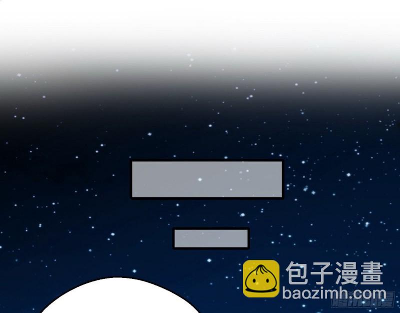 花间剑指LV5：剑生元灵95