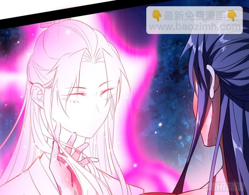 花间剑指LV5：剑生元灵99