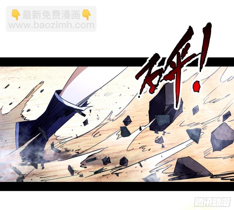 新世界112
