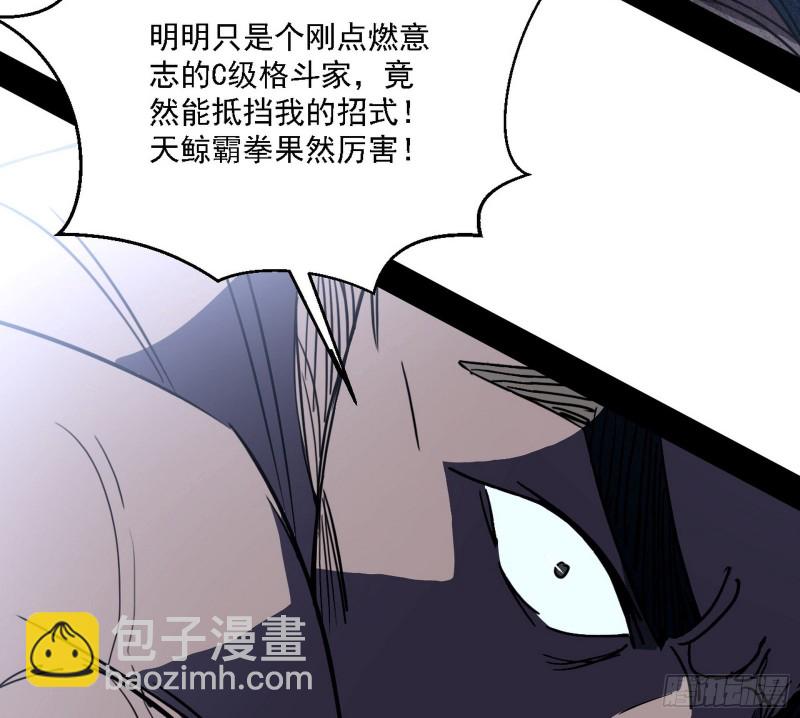 新世界115