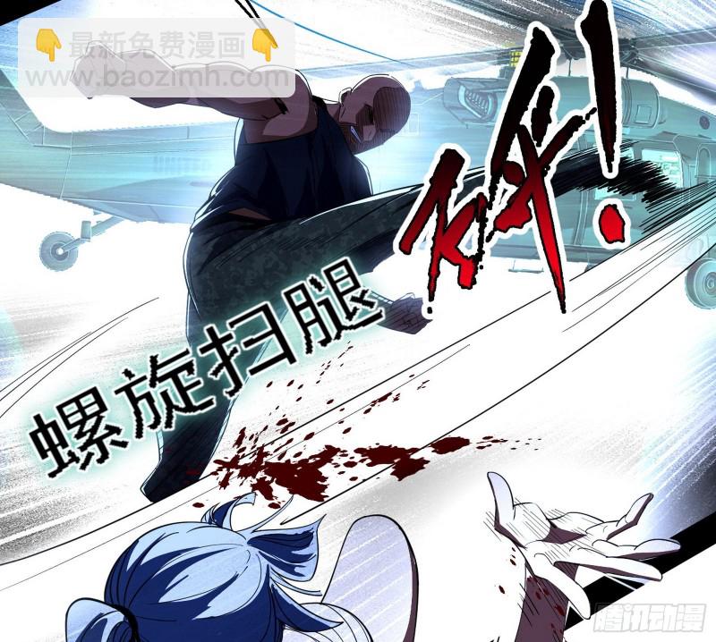 新世界122
