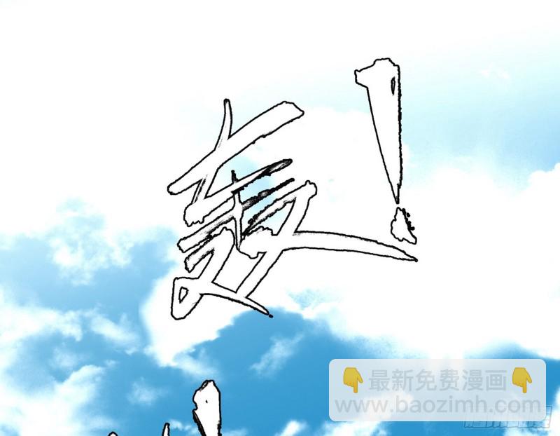 新世界130