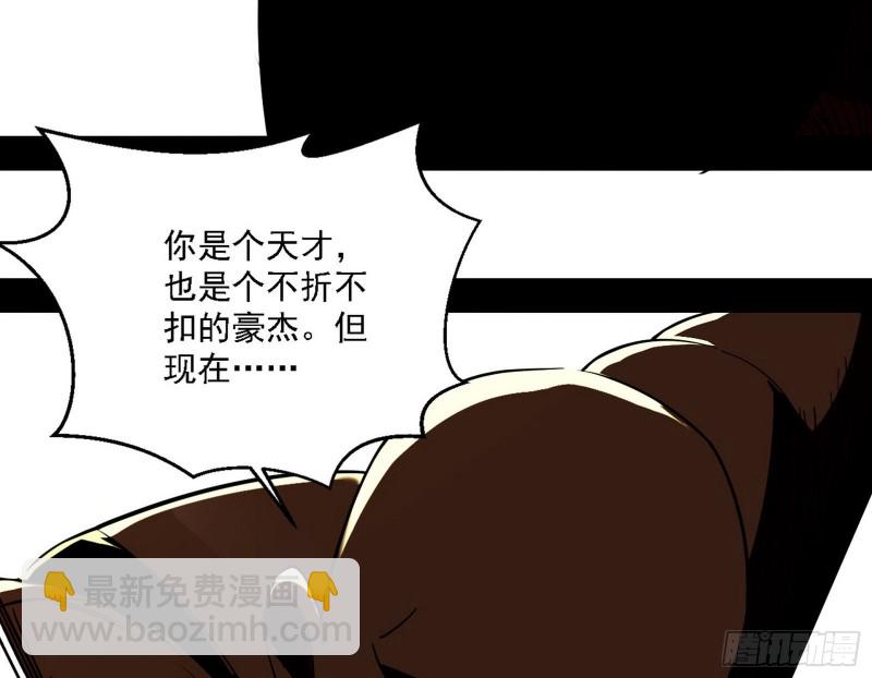 新世界140
