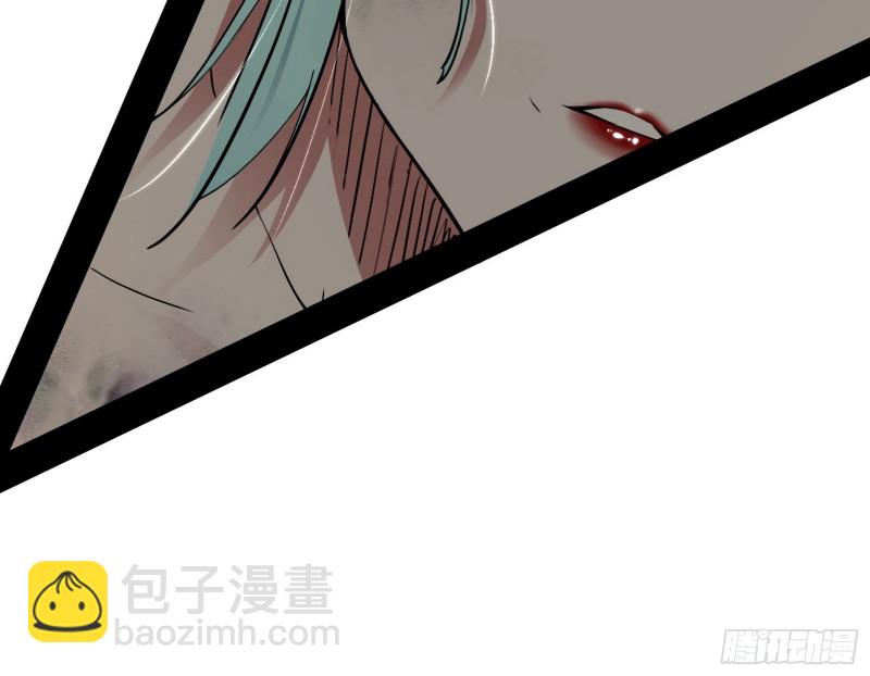 新世界143