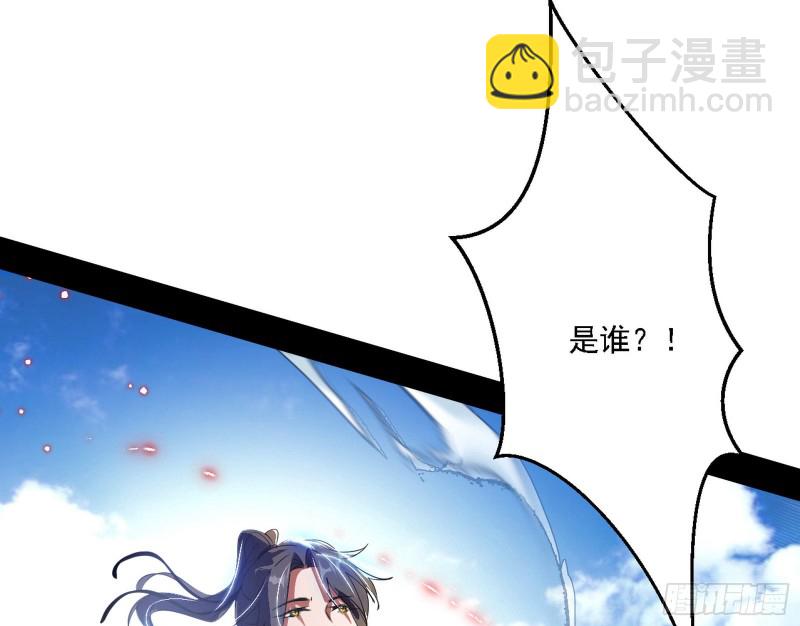 新世界161