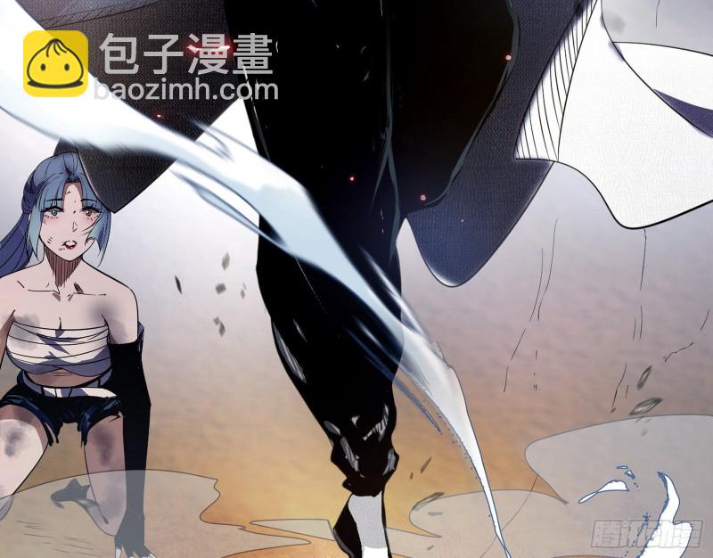 新世界163