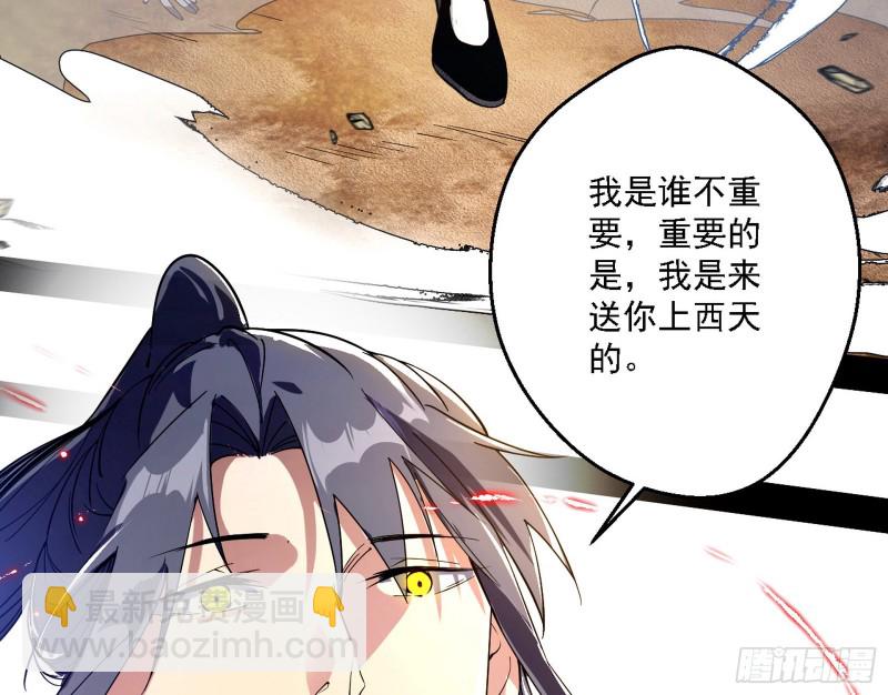 新世界164
