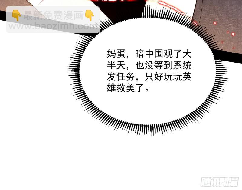 新世界166