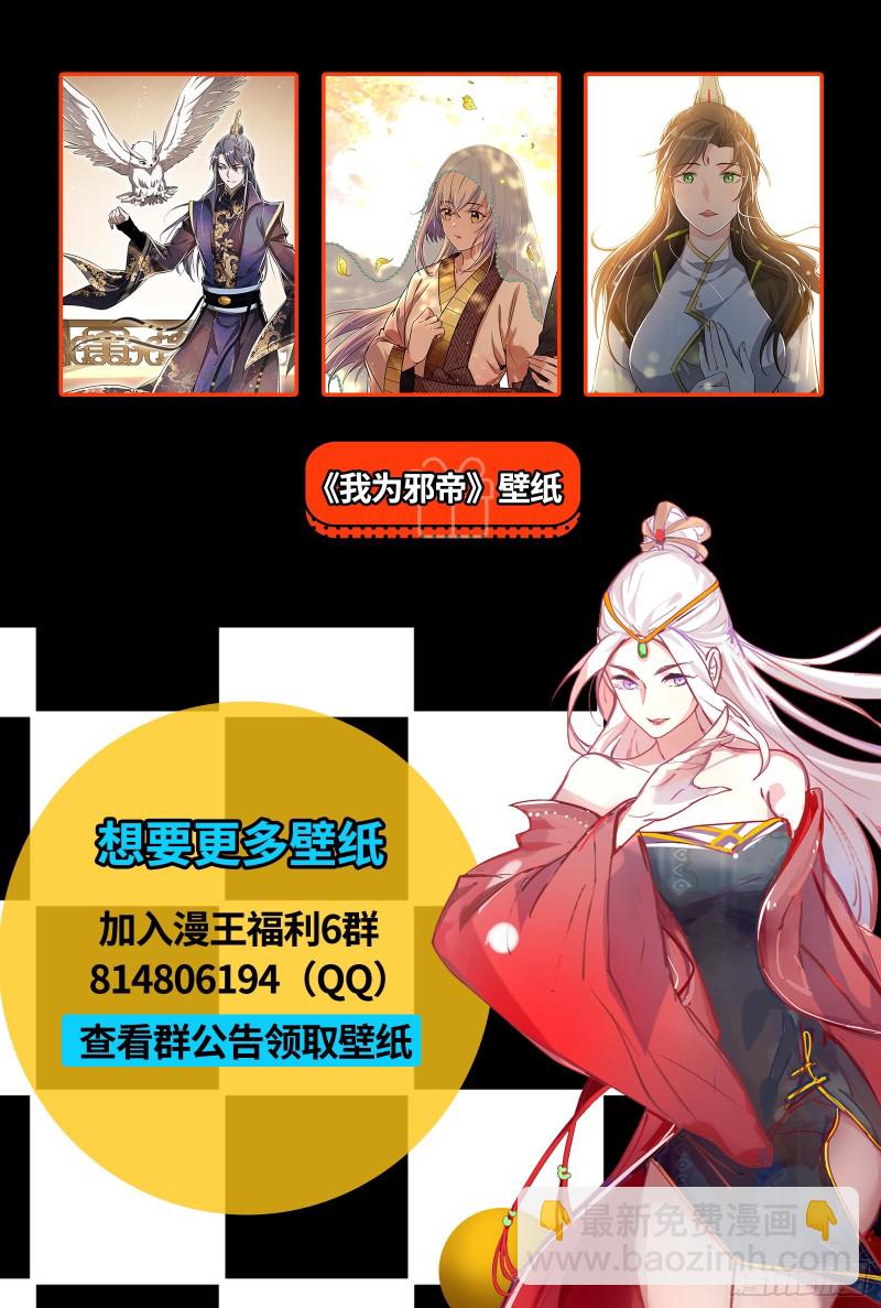 新世界170