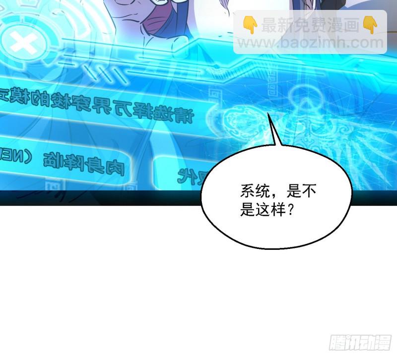 新世界22