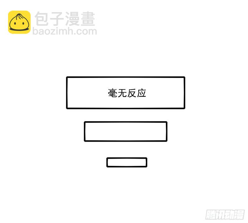 新世界23