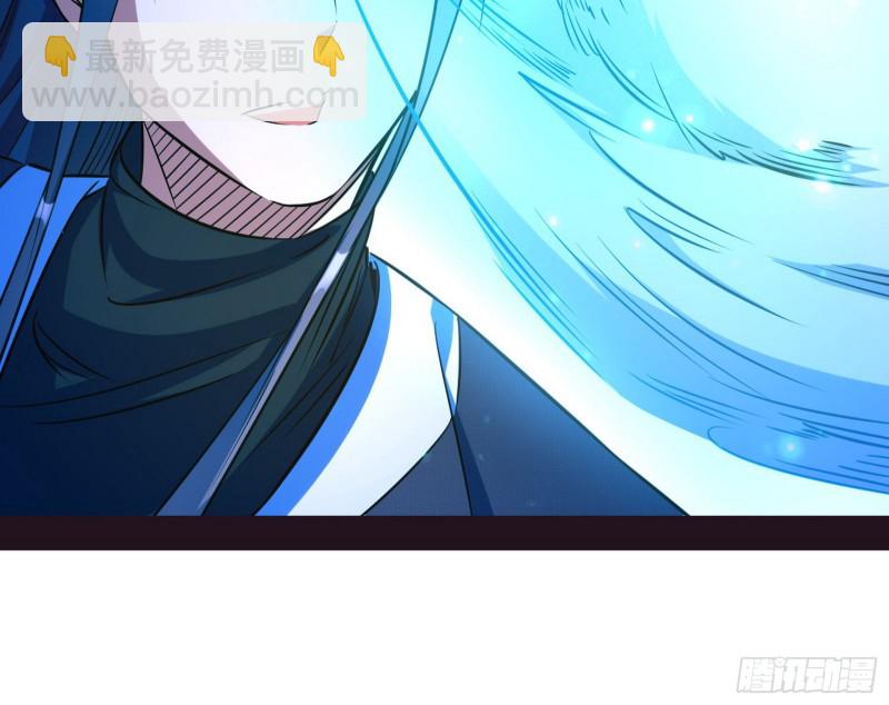 新世界36