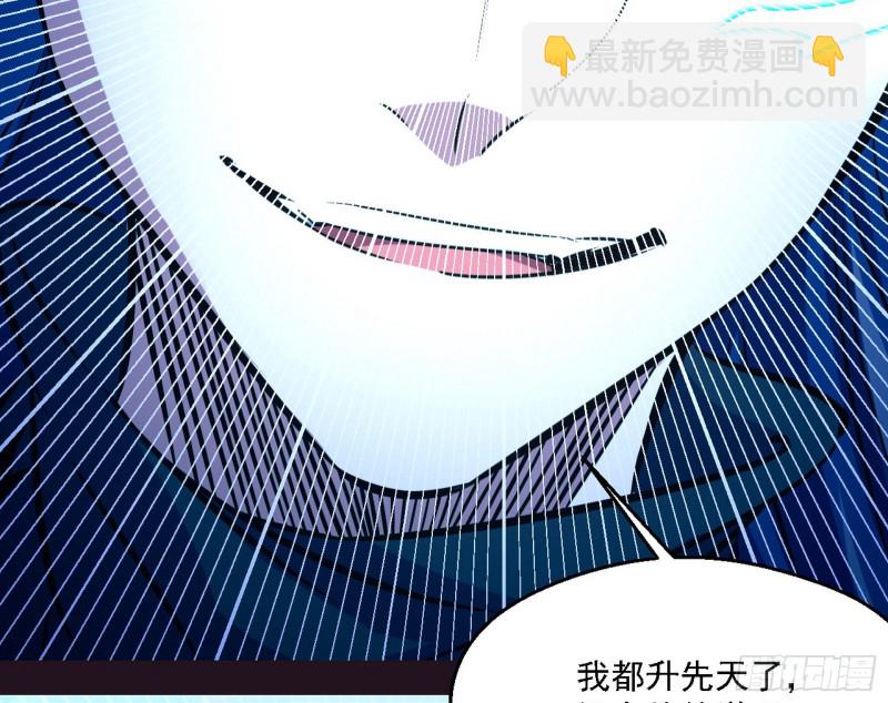 新世界39