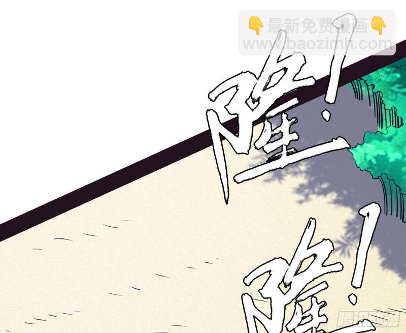 新世界55