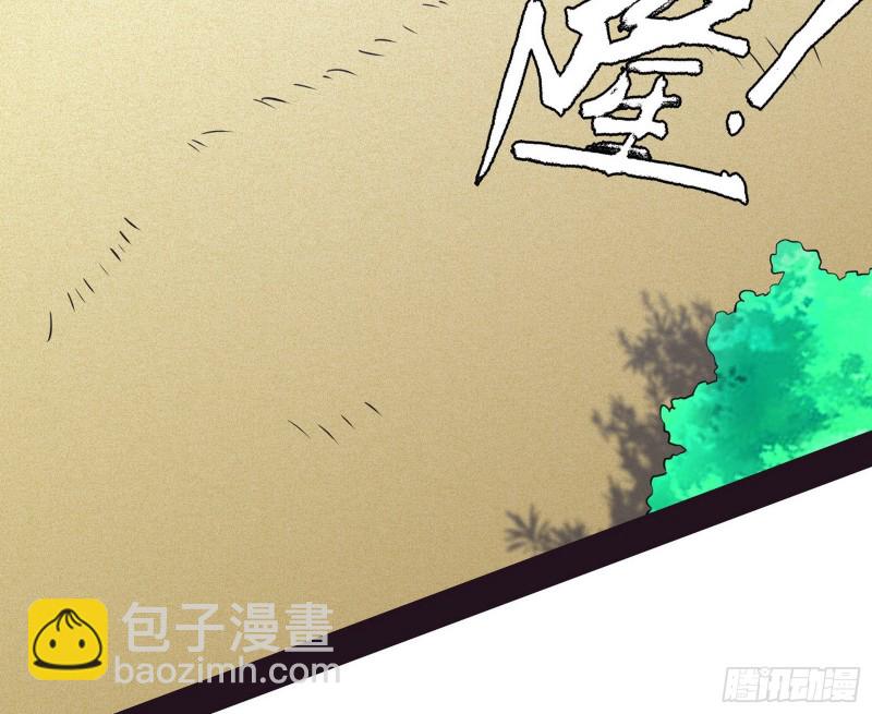 新世界57