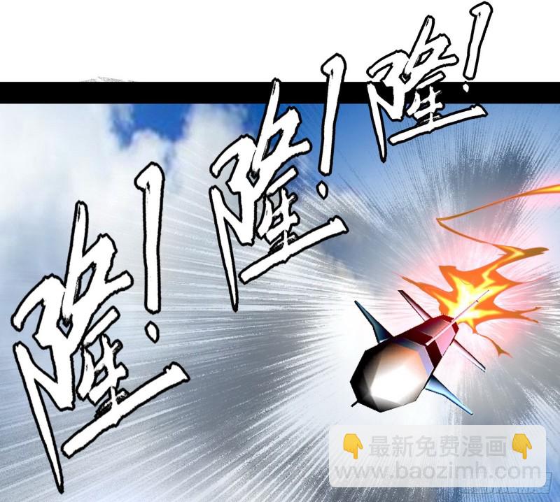 新世界61