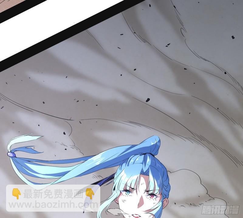 新世界72