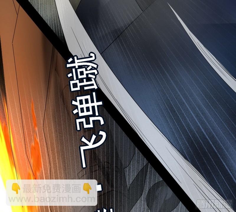 新世界81