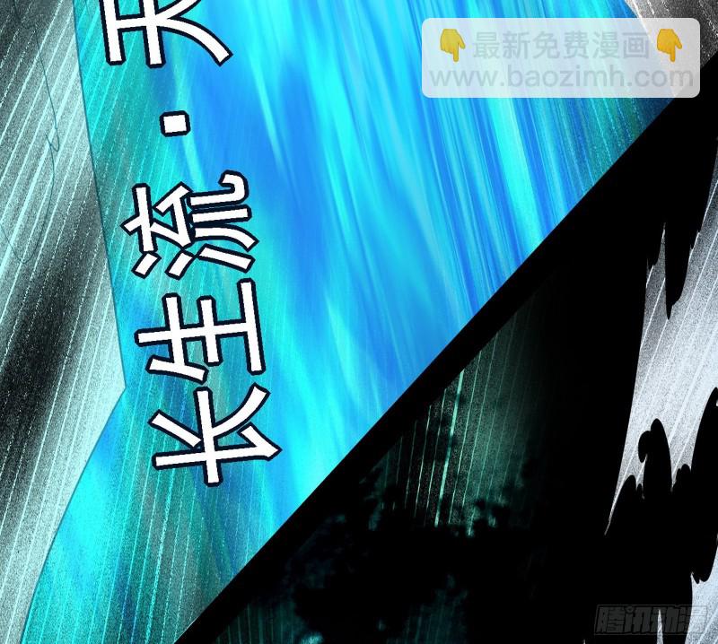 新世界85